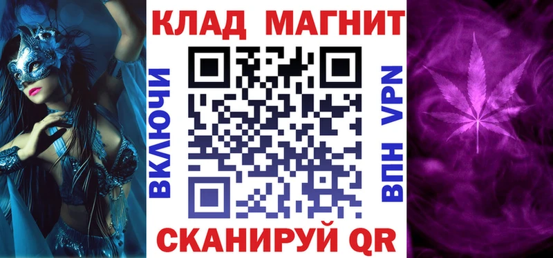 Купить Cocaine  МЕФ  СОЛЬ  Канабис  Гашиш  Валуйки
