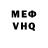 Alfa_PVP крисы CK Teddy Haby