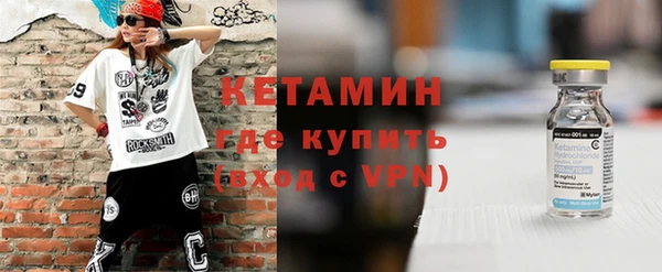 прущие крисы Киренск