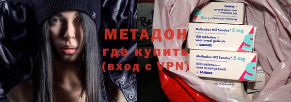 кокс Кинешма