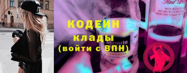 кокс Кинешма