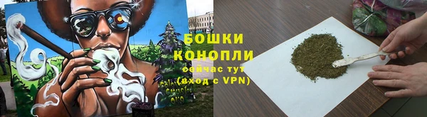 кокс Кинешма