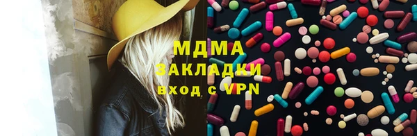 прущие крисы Киренск