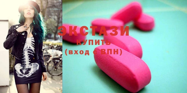 тгк Киреевск