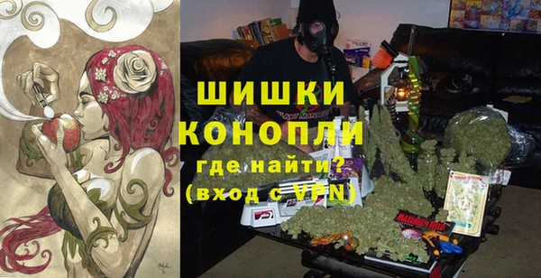 тгк Киреевск