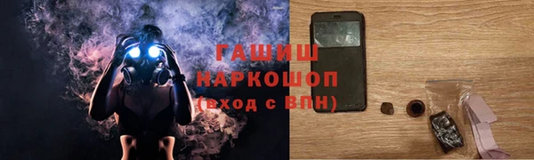 прущие крисы Киренск