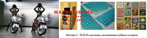 тгк Киреевск