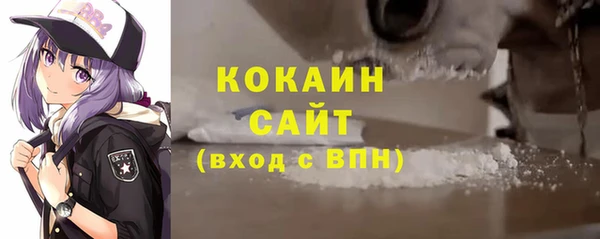 прущие крисы Киренск
