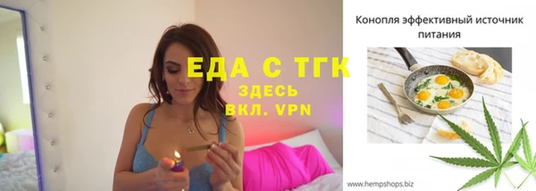 прущие крисы Киренск