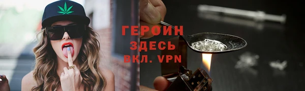 прущие крисы Киренск