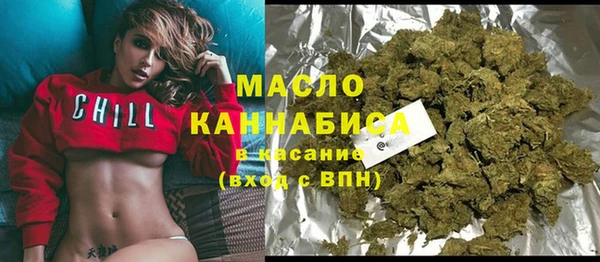 тгк Киреевск