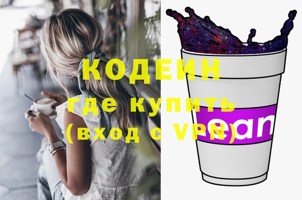 тгк Киреевск