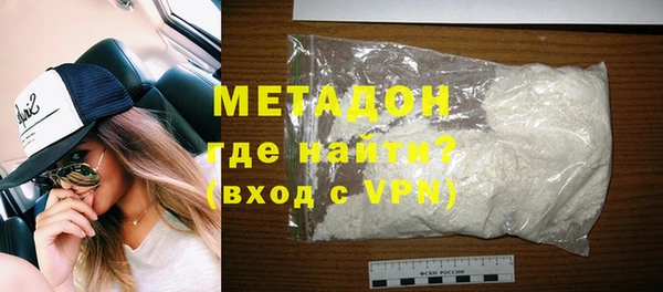 кокс Кинешма