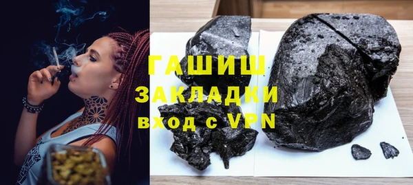 марихуана Козельск
