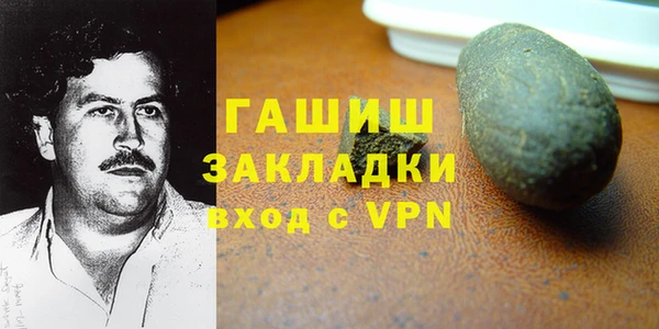 тгк Киреевск