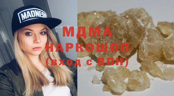 кокс Кинешма