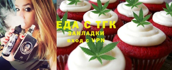 кокс Кинешма