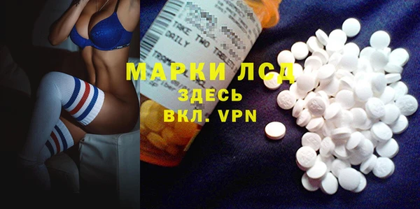 прущие крисы Киренск