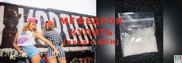 кокс Кинешма