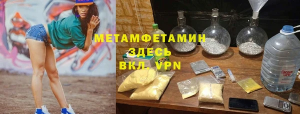 прущие крисы Киренск
