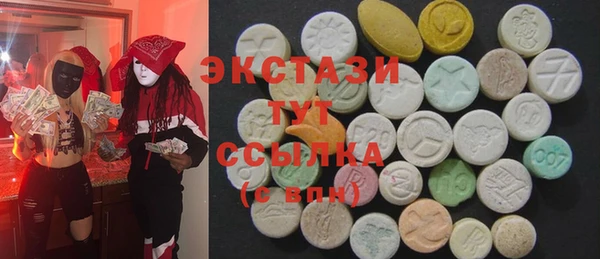 прущие крисы Киренск