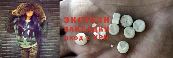прущие крисы Киренск