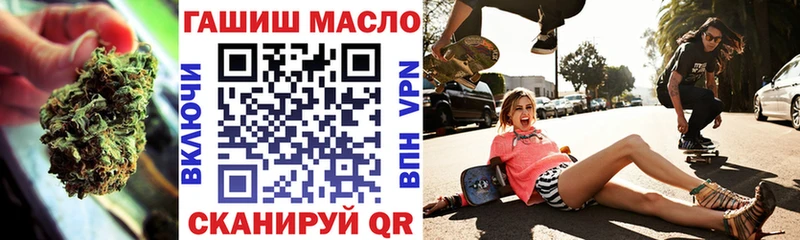 Дистиллят ТГК жижа  Купить  Валуйки 